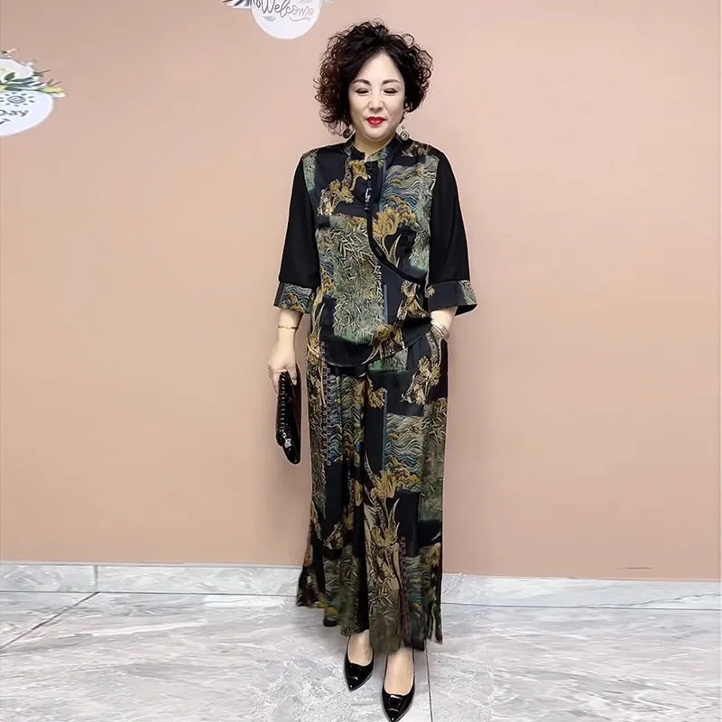 طقم بنطلون جديد واسع الساق لعا - مراجعة New Ethnic Fashion وسعره